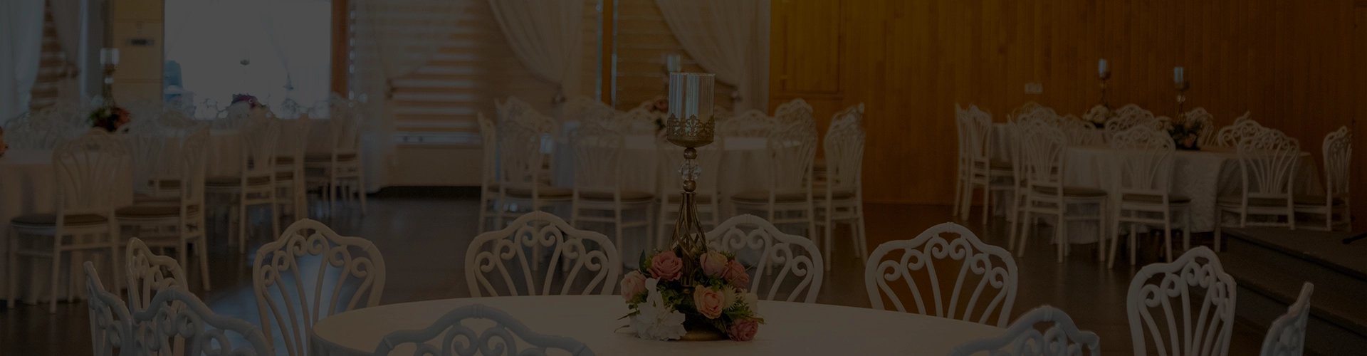 Gala Events